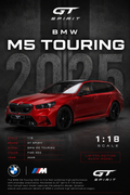 1:18 GT Spirit Bmw M5 Touring Fire Red 2025